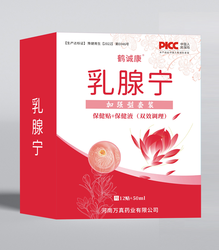 微信图片_20230317105551.jpg