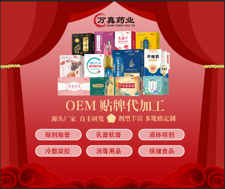 微信图片_20230321104825.png