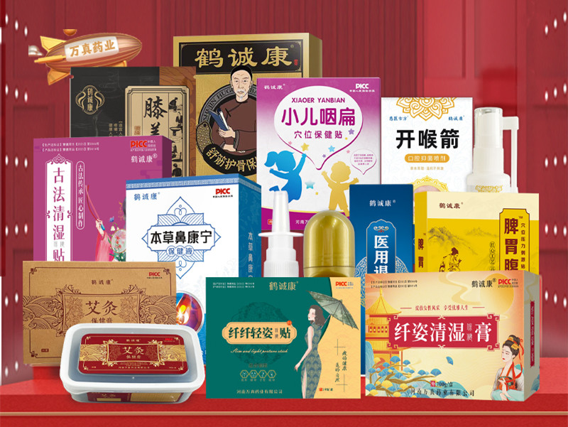 微信图片_20230315111107_副本.jpg