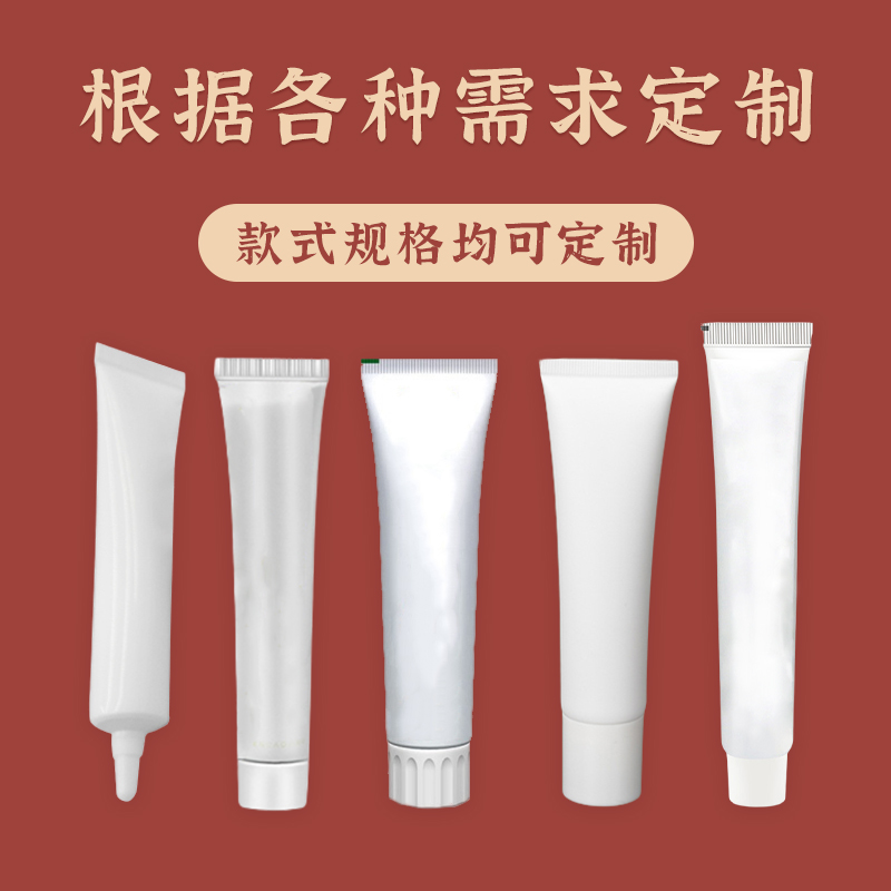 痔疮软膏3.jpg