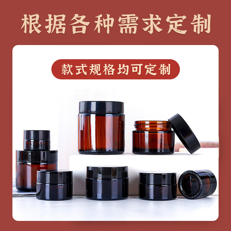 足跟透骨膏3.jpg