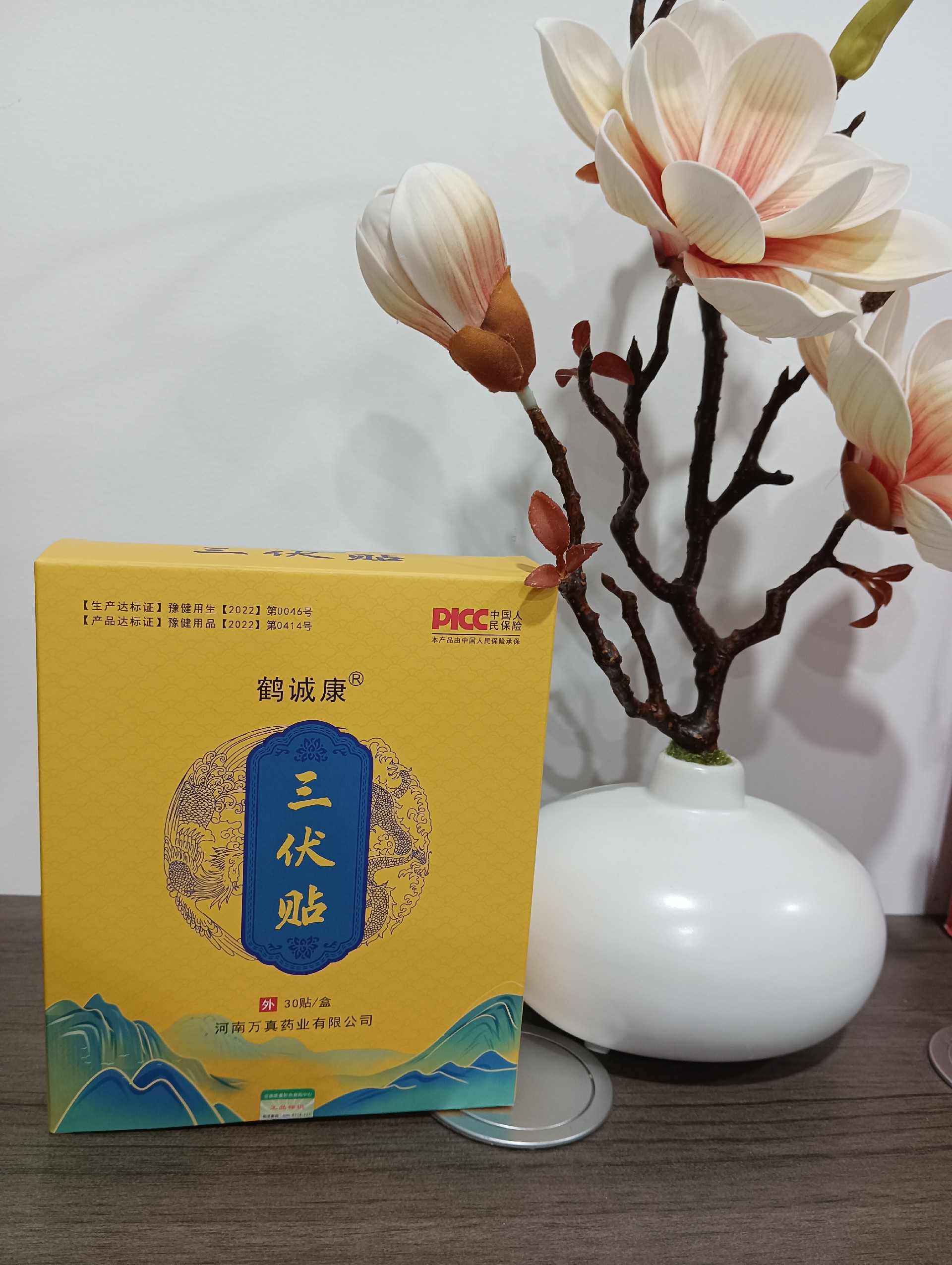 微信图片_20230421180012.jpg